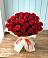 Букет 29 Красных роз в Подгородней Покровке