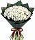 Букет цветов из: Хризантемы в Подгородней Покровке