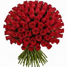 Букет Красные розы Чери Лав в Подгородней Покровке