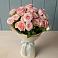 Букет Розовый шарм в Подгородней Покровке